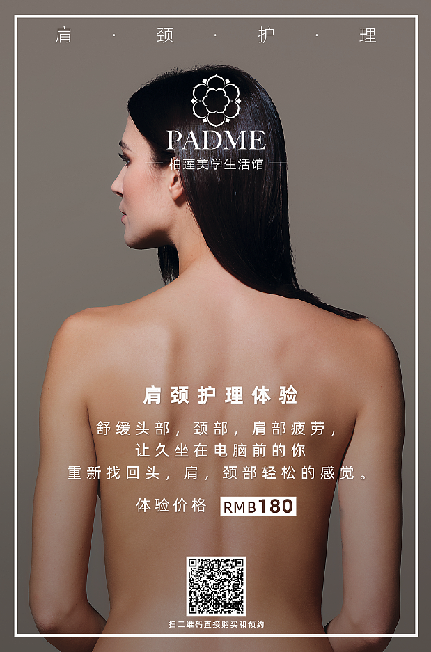 柏莲美学生活（图ZMjkzMjUzNzUy） - 其他平面 - 站酷设计师Qri丶明原创素材 - 站酷ZCOOL