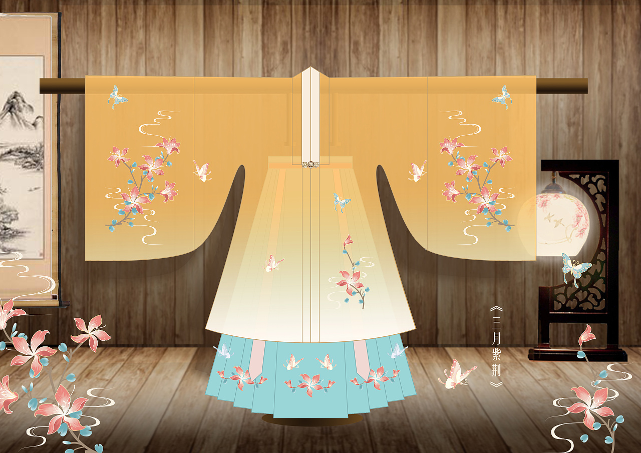 《三月紫荆》中国风传统经典汉服花卉图案原创设计古风