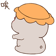 花熊酱（图ZMjExOTc0NjA0） - 儿童插画 - 站酷设计师妙笔生原创素材 - 站酷ZCOOL