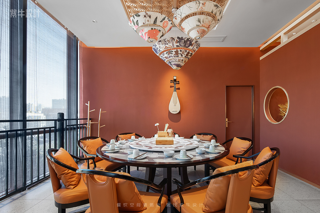 紫牛设计 | 大厨小馆(西安店)