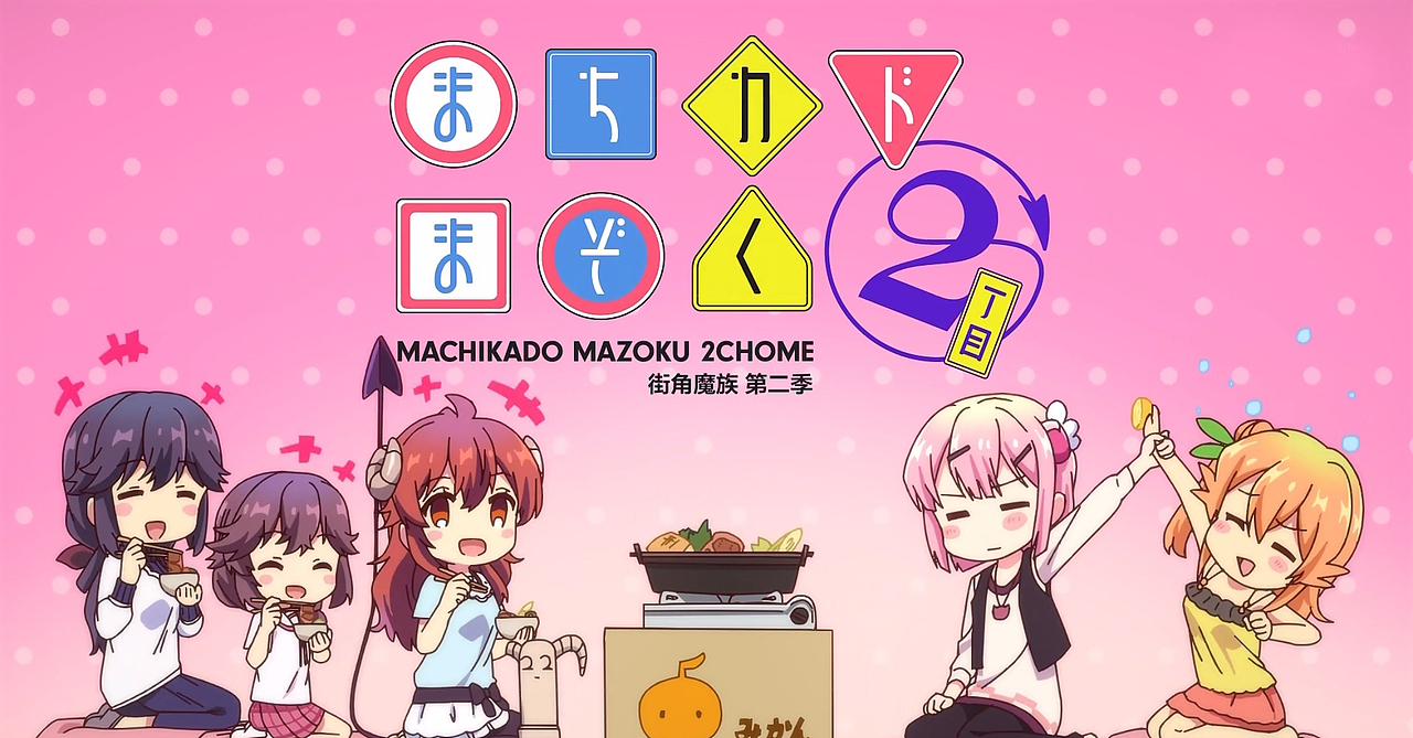 每日动漫壁纸:440