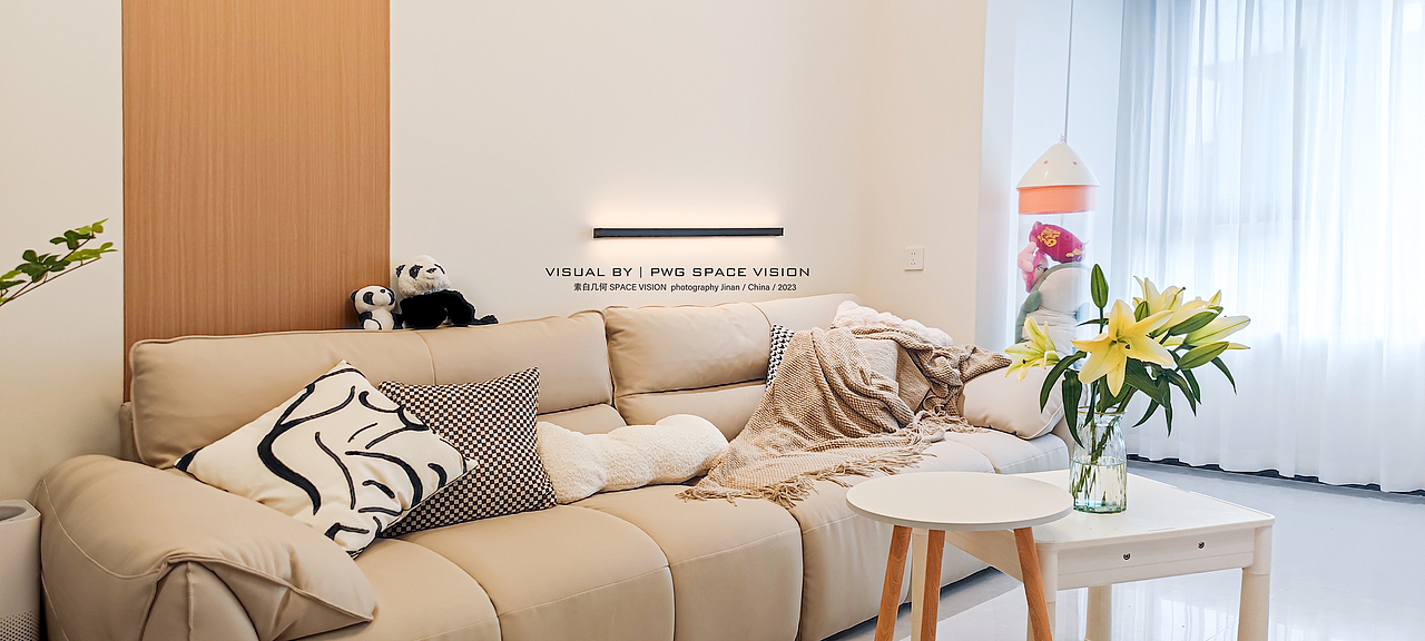 小公主的甜蜜新居