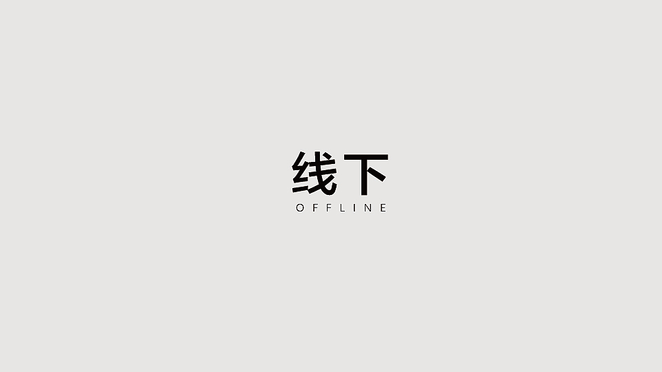无人机广宣品（图ZMzUyNDYyNzIw） - 宣传物料 - 站酷设计师milychen原创素材 - 站酷ZCOOL