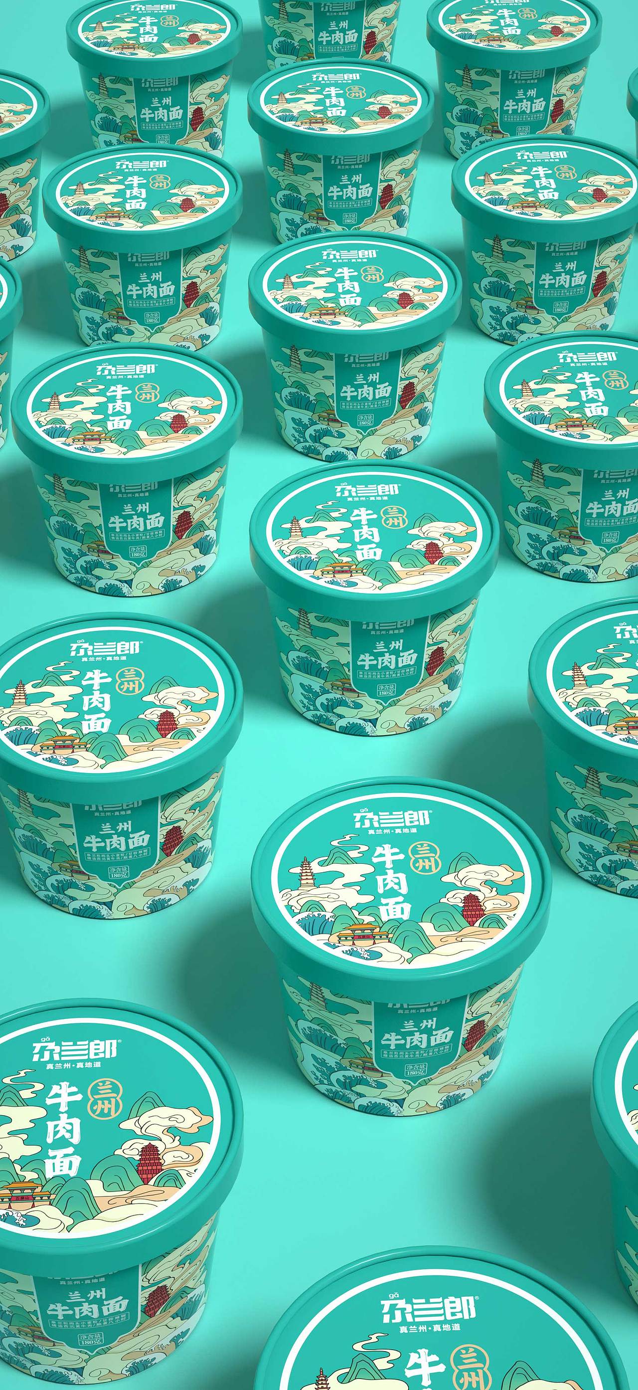 尕兰郎 X 古舍 | 兰州拉面-方便速食包装设计