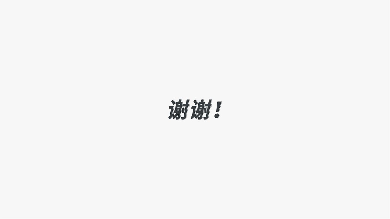 2022-个人作品集（图ZMzExMzEwNDIw） - 软件界面 - 站酷设计师帆凡范原创素材 - 站酷ZCOOL