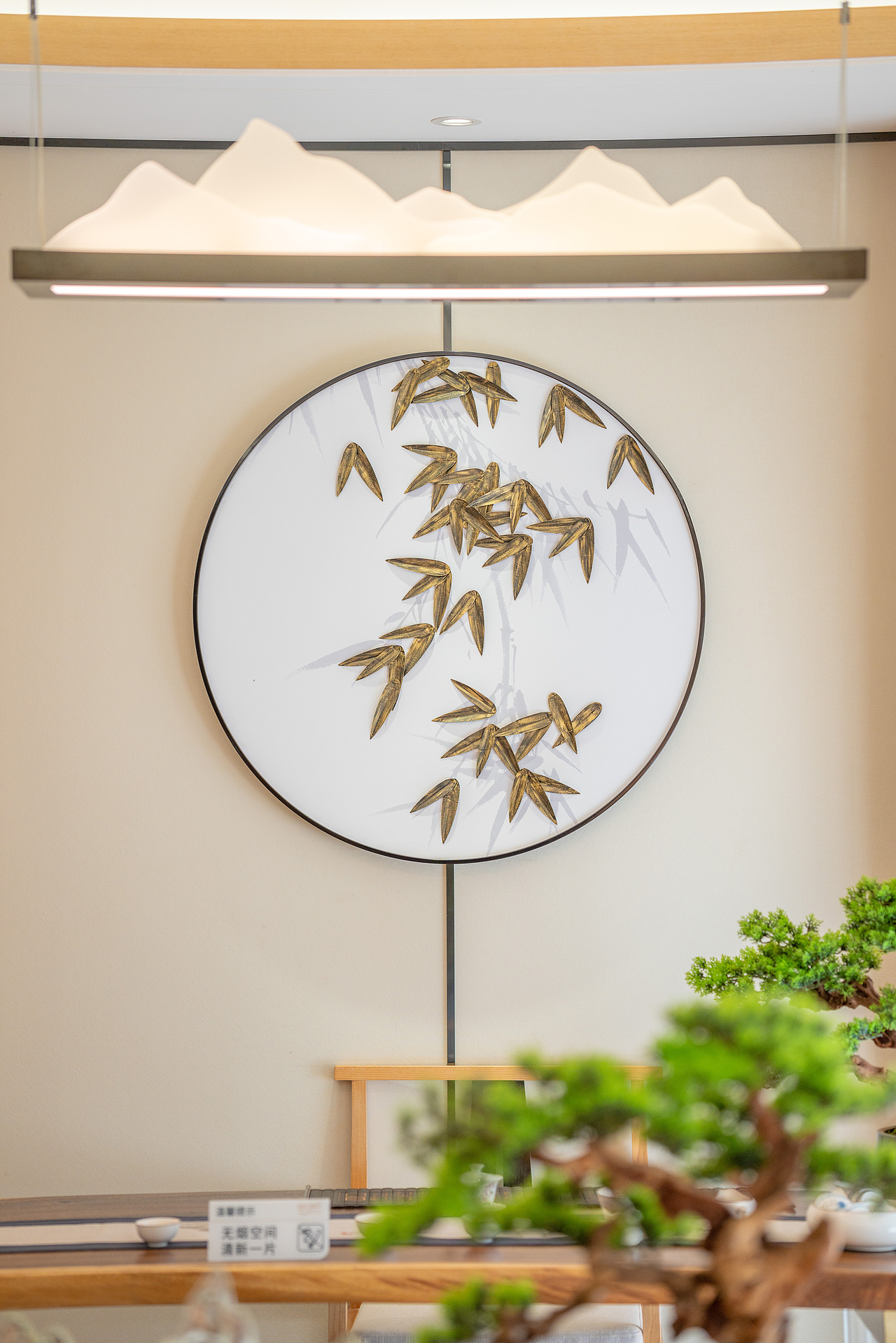 弥勒|吉成泊岸三期样板间拍摄