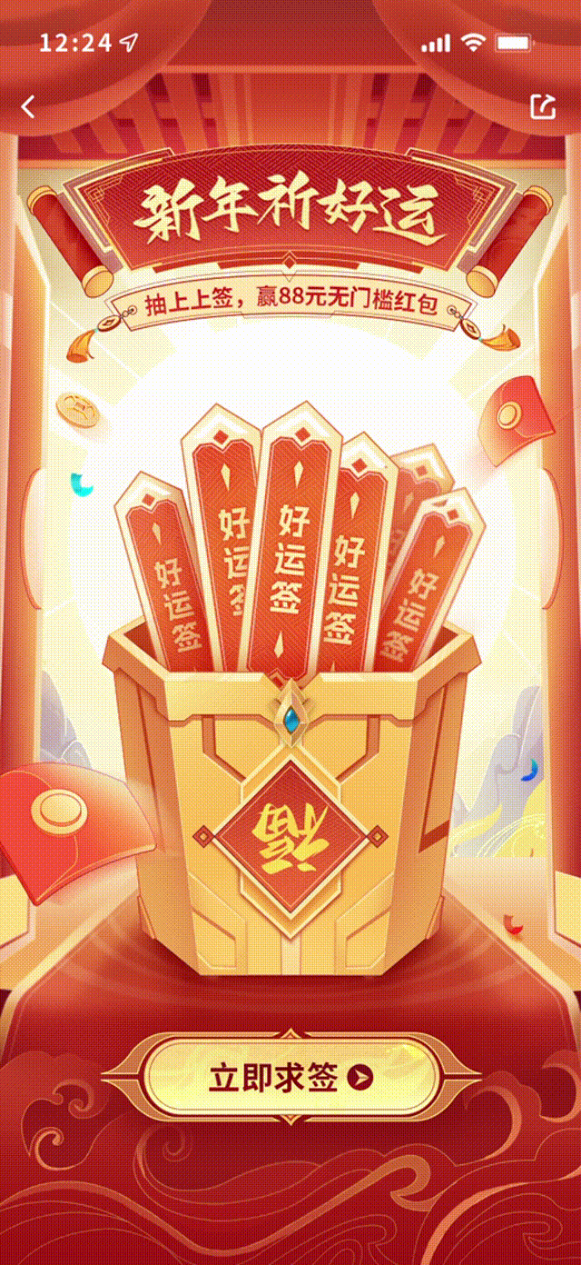 2022-2023年度总结