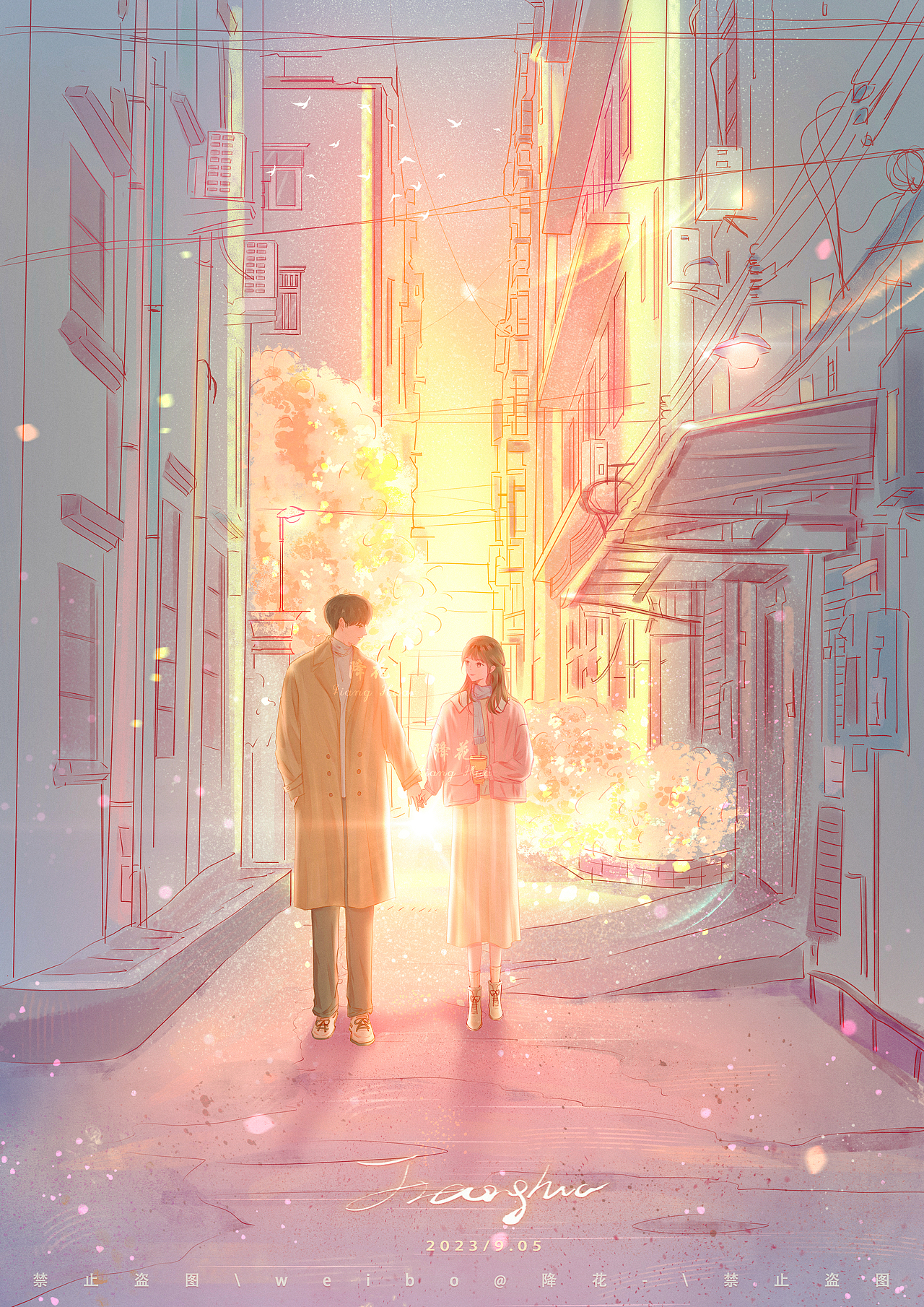 《巷子里的旧时光》