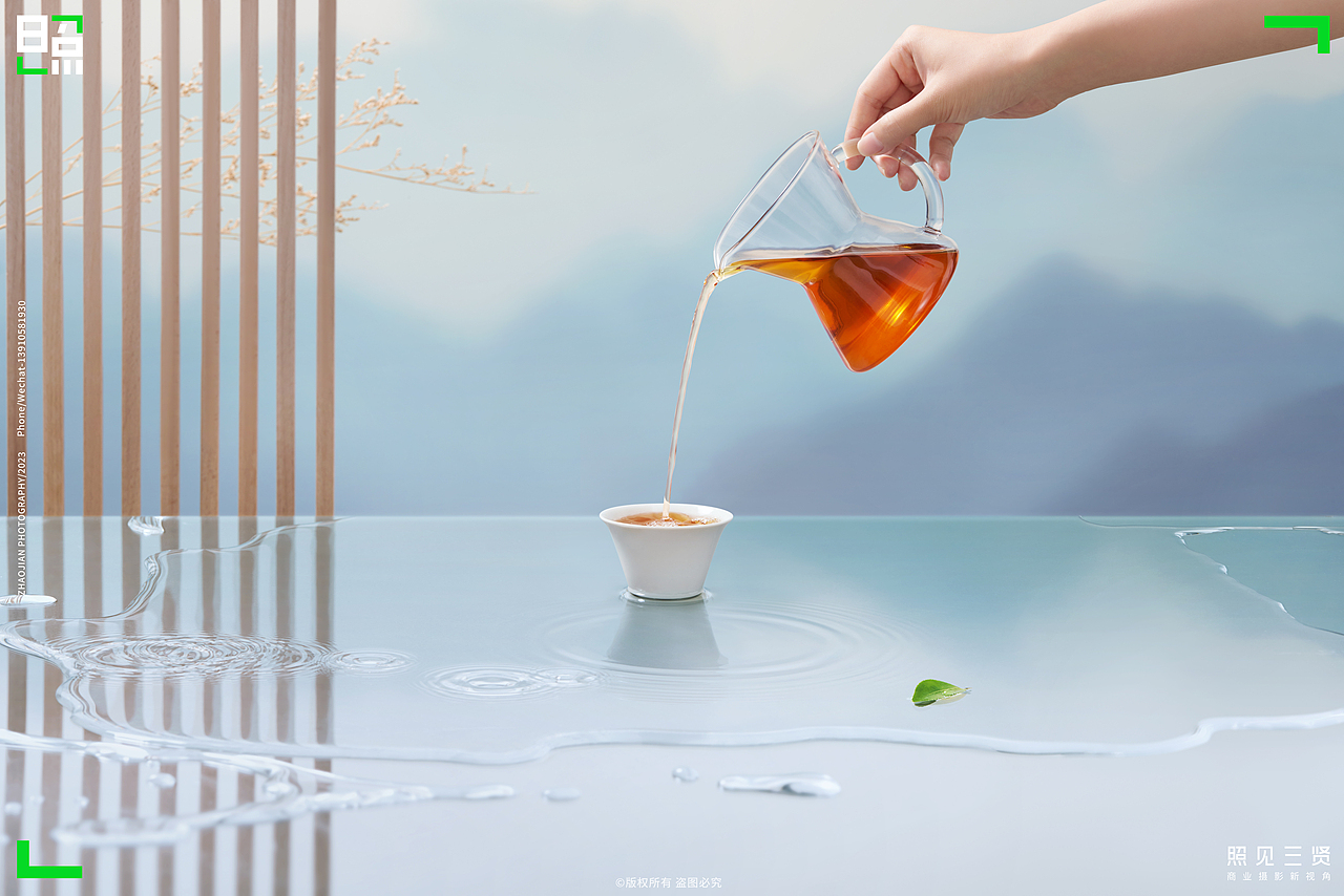 A Magical Tea X 照见三贤|电商摄影