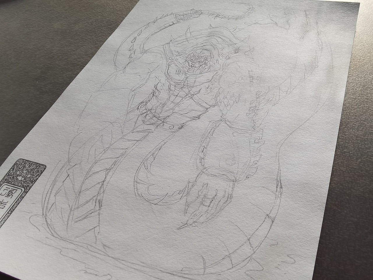 2024.01.27毣柞山海-北山经-涿光山-山神