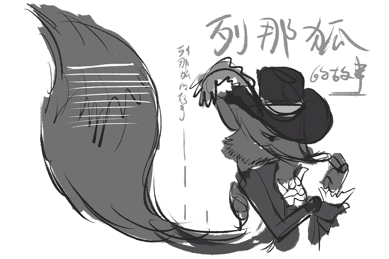 4、封面构思:列那狐是本书的主要角色,所以想以列那狐的形象为封面主要符号,用拟人的手法,表达出它幽默、狡猾的性格,更能符合本书的内容。此步骤需考虑文案、书名的摆放位置。