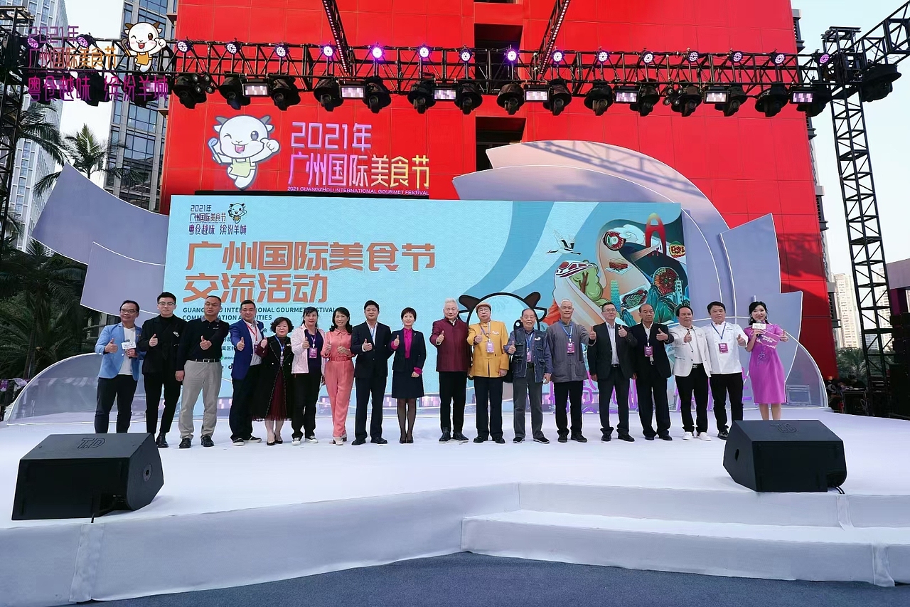 活动类-广州国际美食节（图ZMzEyNTYzNDc2） - 海报 - 站酷设计师kingwu5原创素材 - 站酷ZCOOL