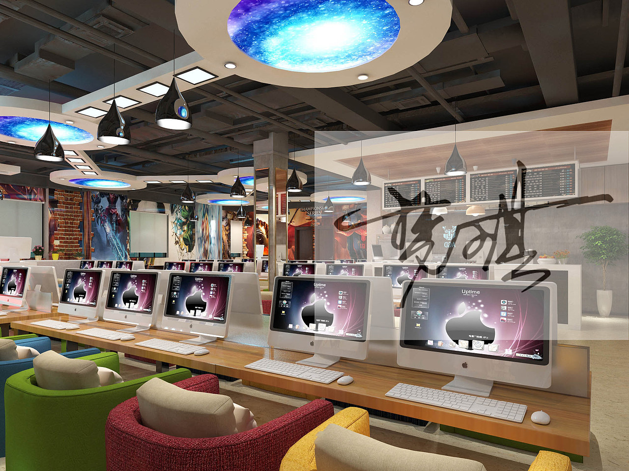 工装-------盘丝洞网吧