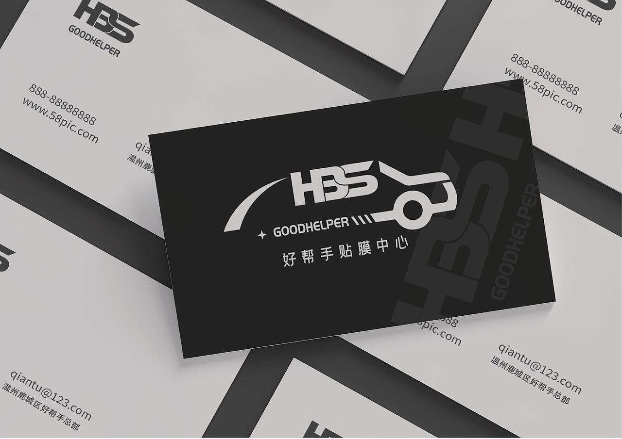 汽车贴膜logo设计（图ZMzIwMjQzODQ0） - Logo - 站酷设计师哩啦lina原创素材 - 站酷ZCOOL