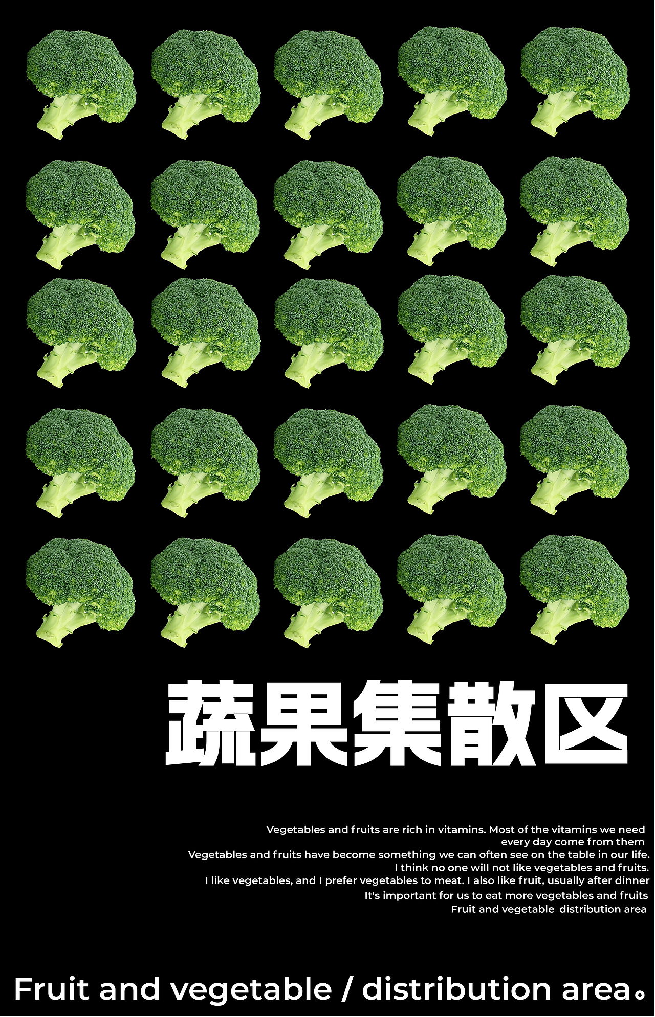 打卡8，作业元素重复（图ZMzIzNjQ2NDI0） - 海报 - 站酷设计师还在外太空原创素材 - 站酷ZCOOL