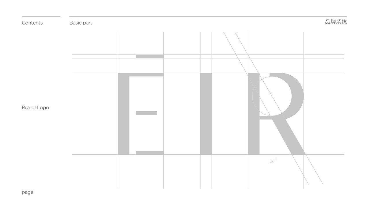 EIR护肤品牌 面膜包装设计（图ZMzY1NzU1NTIw） - 品牌 - 站酷设计师IrisHHH原创素材 - 站酷ZCOOL