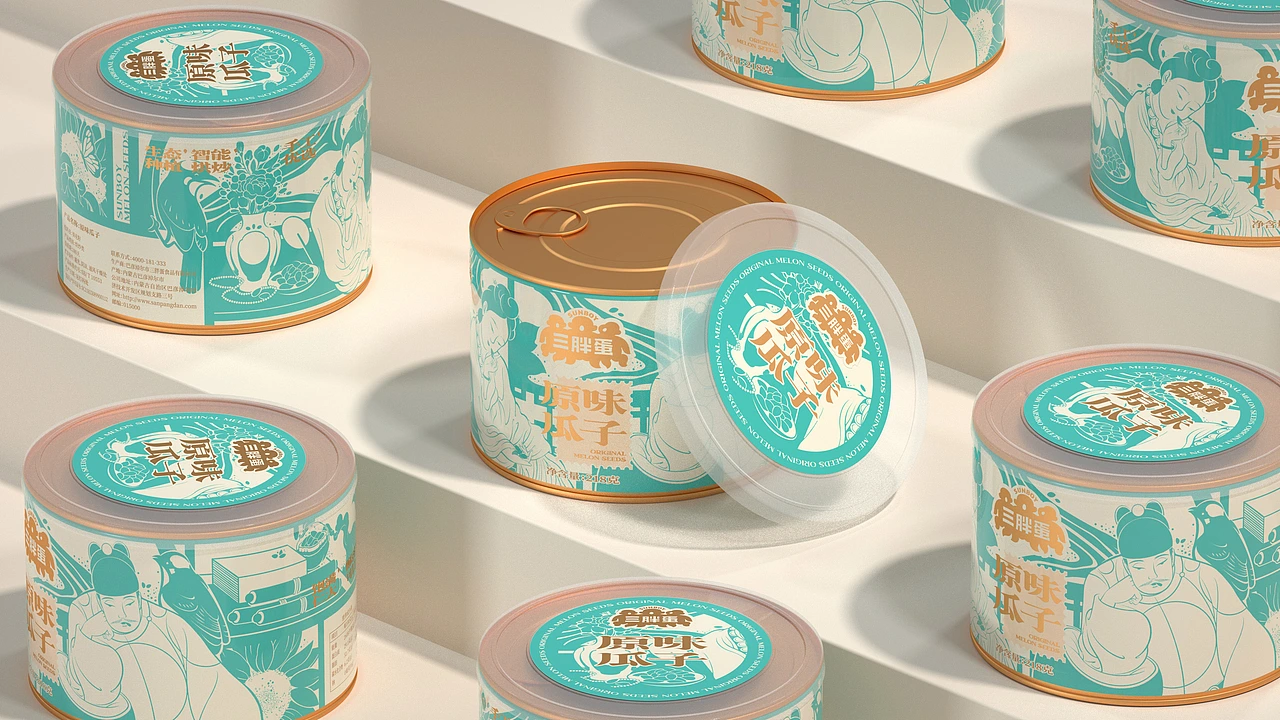 尚智&times;三胖蛋｜罐装瓜子概念包装设计｜礼盒包装设计
