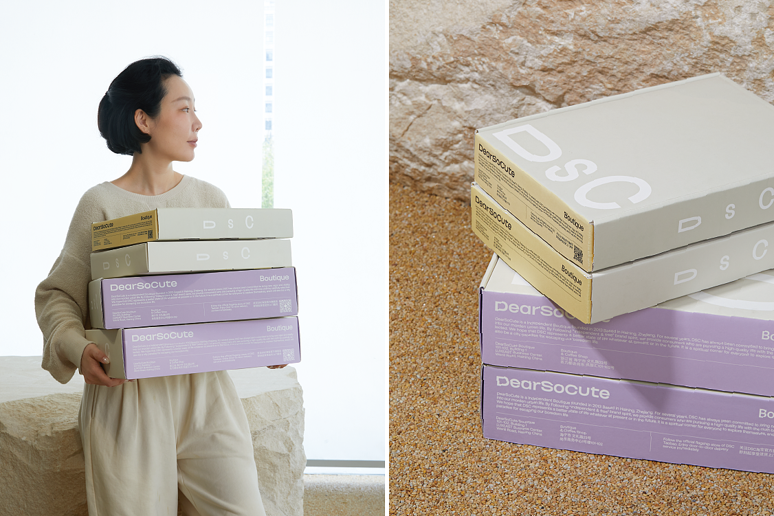 Branding | DEARSOCUTE 时尚买手品牌（图ZMzM4MTU3MTk2） - 品牌 - 站酷设计师OnedayDesign原创素材 - 站酷ZCOOL