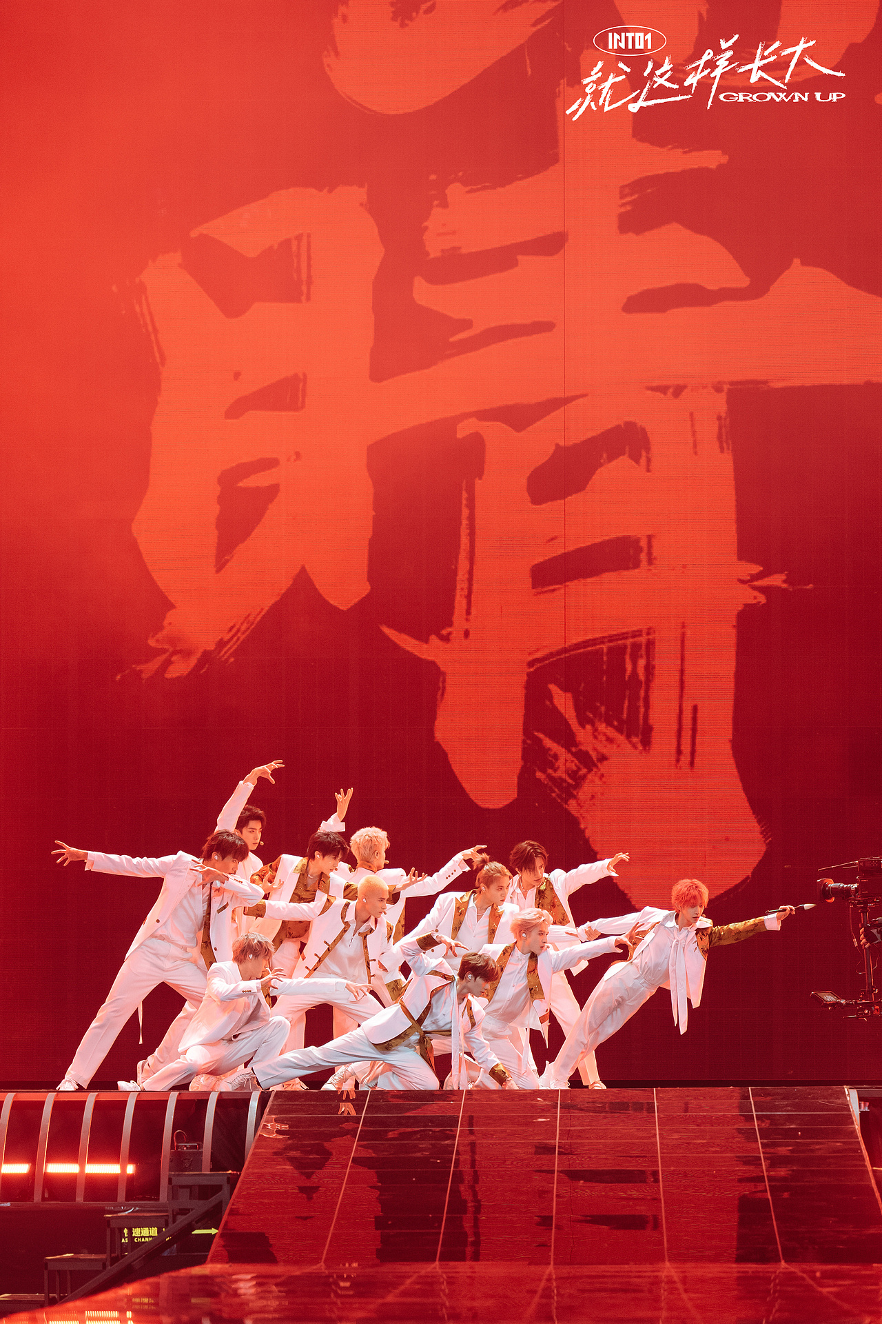 INTO1「就这样长大」告别演唱会大屏视觉（图ZMzQyMTc0OTAw） - Motion Graphic - 站酷设计师BLACKSUGAR黑糖原创素材 - 站酷ZCOOL