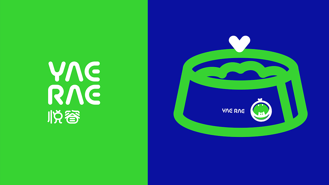 悦睿品牌形象打造（图ZMzAyOTcxOTM2） - 品牌 - 站酷设计师AOCHDA奥创原创素材 - 站酷ZCOOL