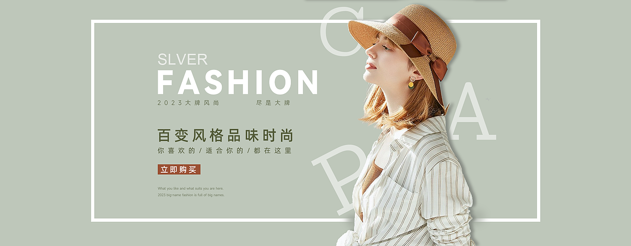 刚入门的小菜鸡,个人跟着视频的临摹作品