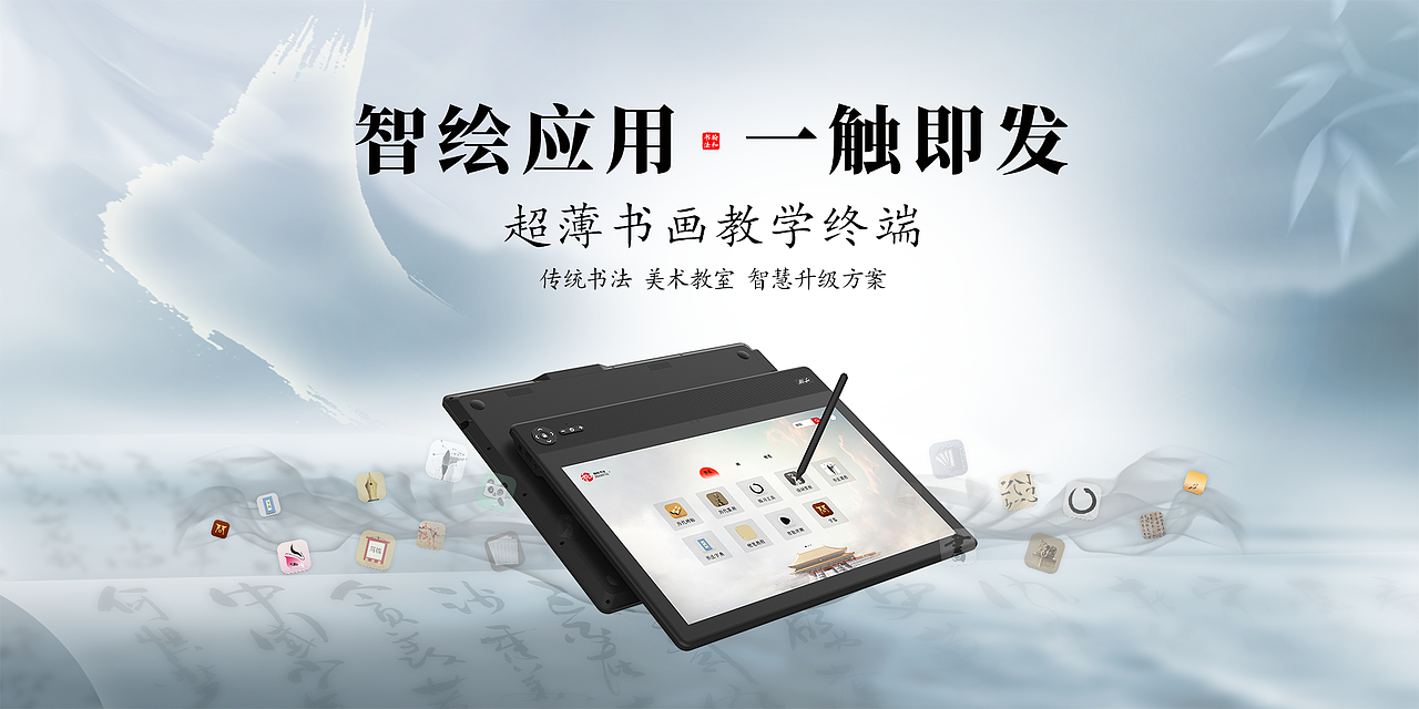 平面设计作品（图ZMzQ0MzMzNTU2） - 宣传物料 - 站酷设计师Kyun_woo原创素材 - 站酷ZCOOL