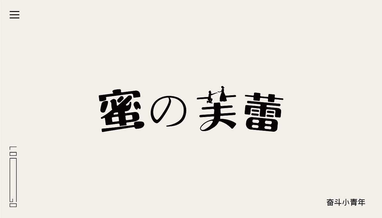 LOGO设计（图ZMzQwMjU4NzI4） - 包装 - 站酷设计师龙瞎原创素材 - 站酷ZCOOL