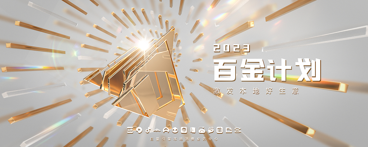 近期作品2（图ZMzU0NTY2ODc2） - 其他平面 - 站酷设计师二灰的小摊原创素材 - 站酷ZCOOL