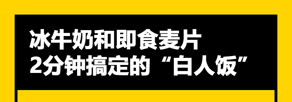 Vital青年的一天,时间真的不够用!