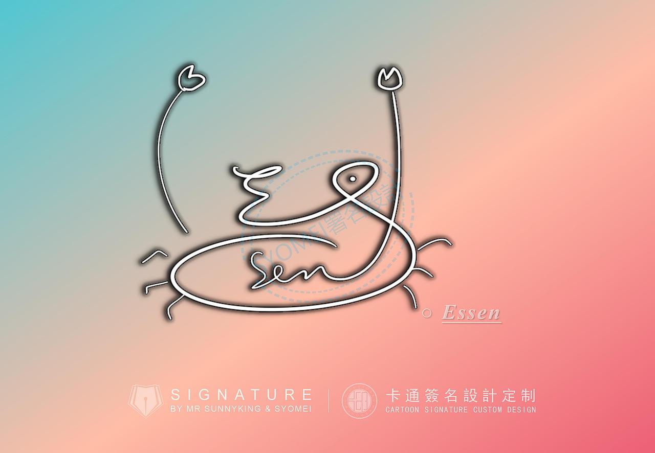卡通签名丨英文卡通签名丨女生喜欢的签名设计类型展示