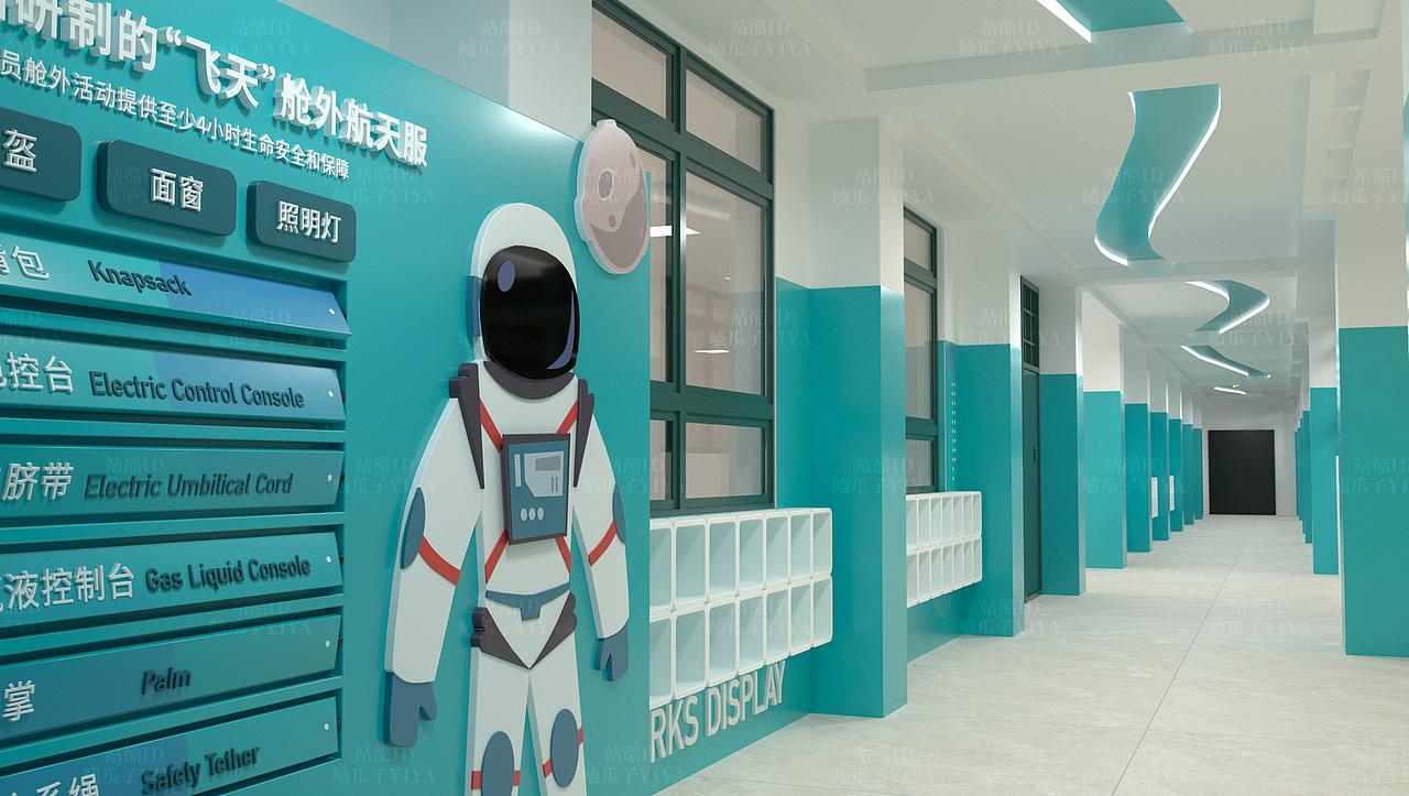 河南省第二实验中学（三）-校园文化-形象墙（图ZMzM4NjA2NzMy） - 商业空间设计 - 站酷设计师嗑瓜子YIYA原创素材 - 站酷ZCOOL