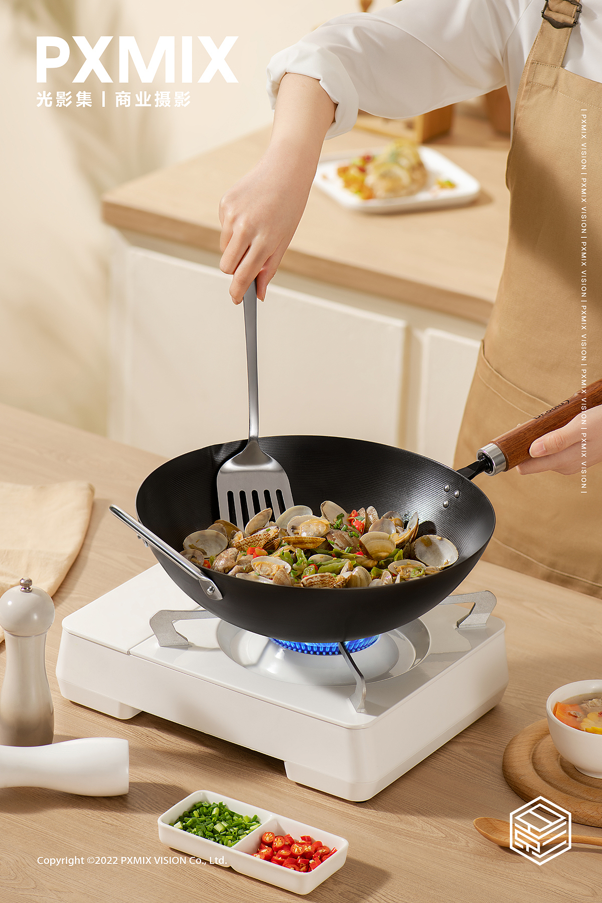 锅具摄影丨陆博士 极铁锅 x 光影集 PXMIX