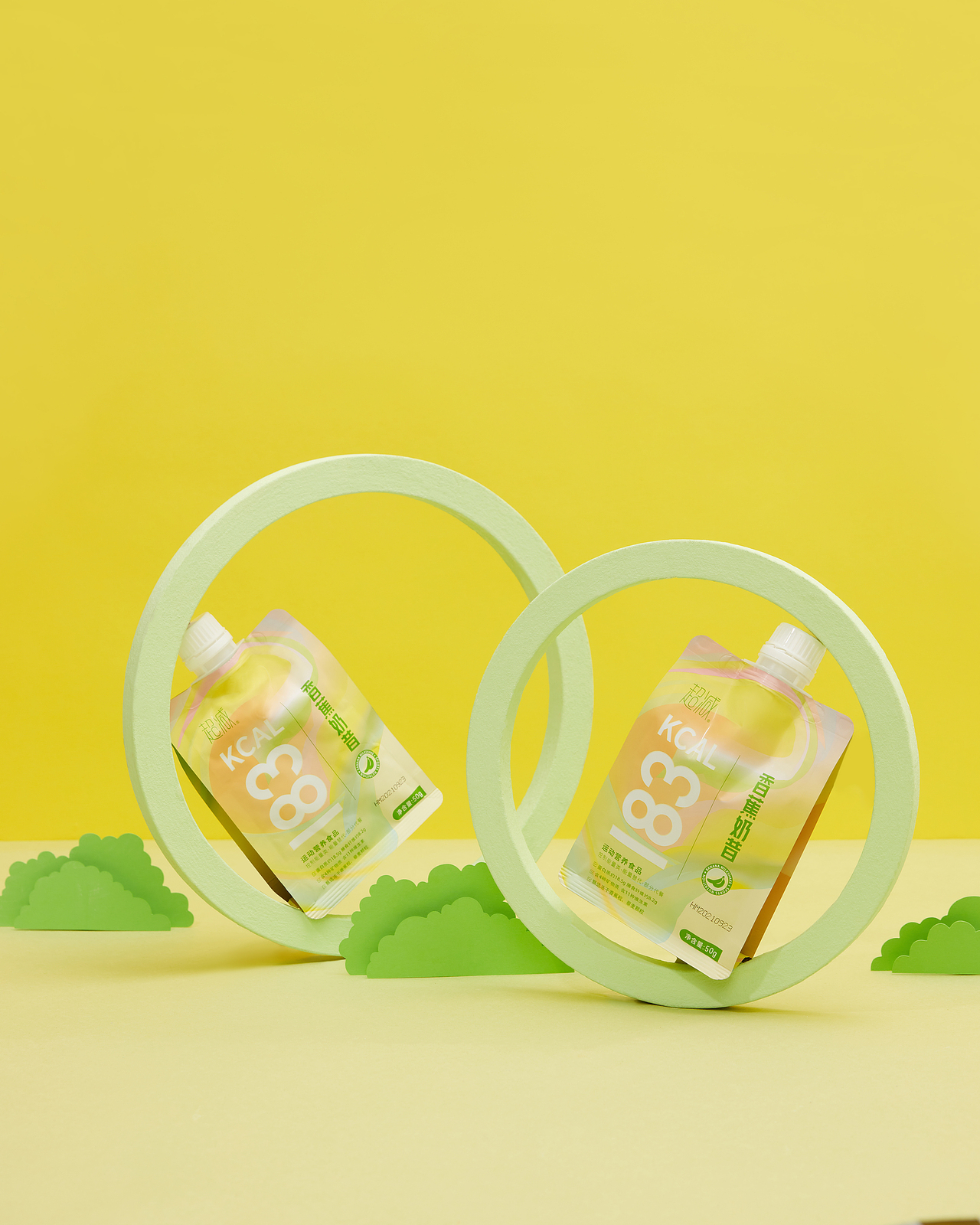 产品包装（图ZMzA4NTMyMDQ0） - 包装 - 站酷设计师星河气泡原创素材 - 站酷ZCOOL