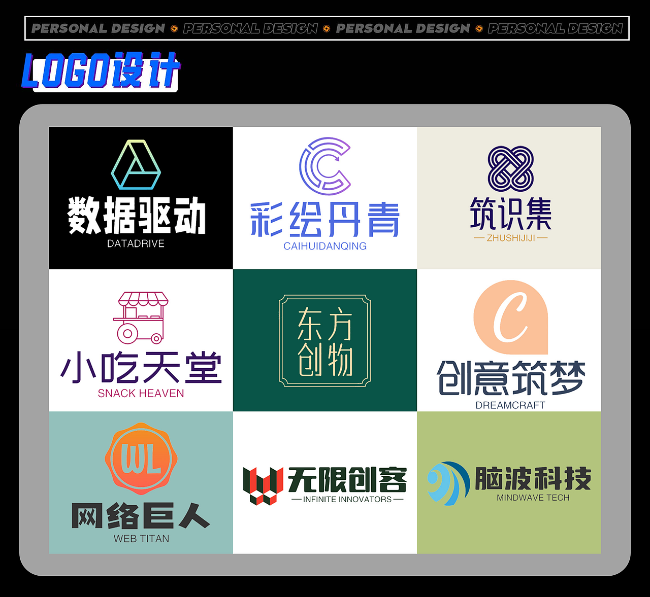 平面作品集（图ZMzQ5NjYxMDg0） - 海报 - 站酷设计师YSYJOOLE原创素材 - 站酷ZCOOL