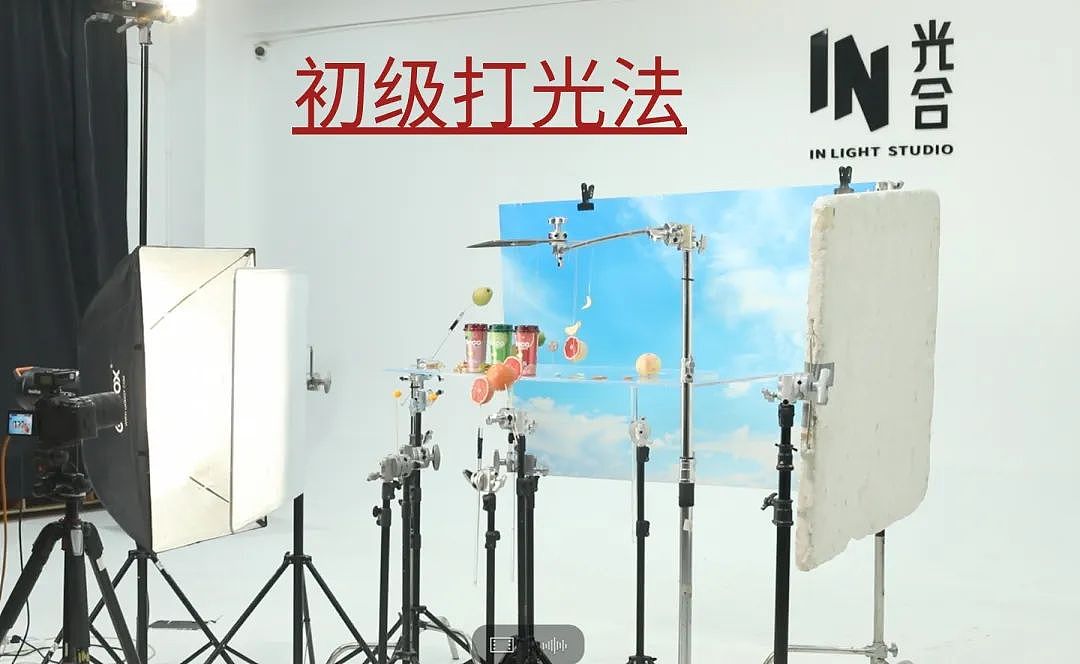 月薪上万后，摄影师怎样赚到更多的钱？