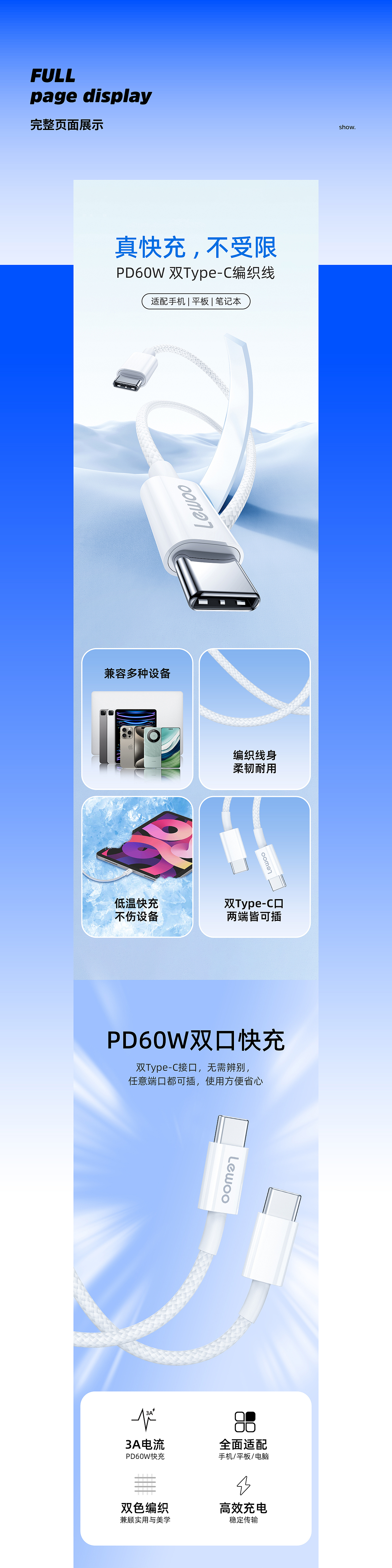 航嘉 2023年度作品合集（图ZMzYwMTEwNzMy） - 其他平面 - 站酷设计师梦优原创素材 - 站酷ZCOOL