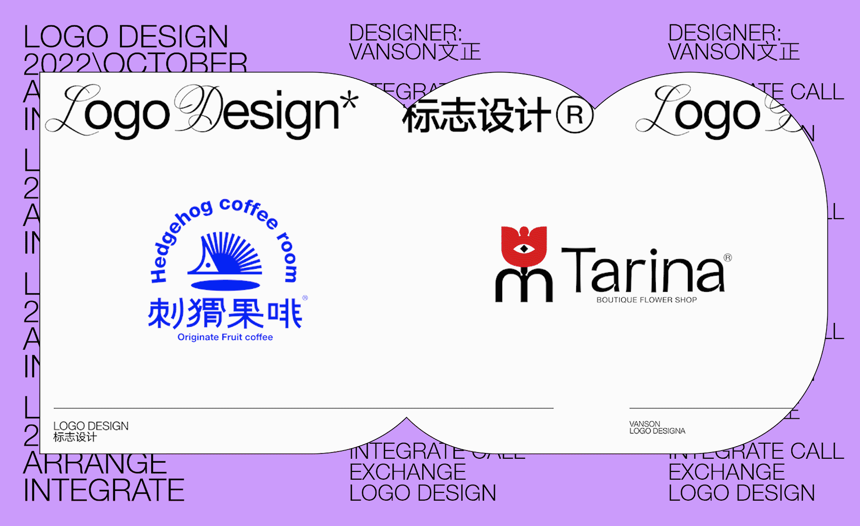 标志设计Logo design（图ZMzE5NTk0MjYw） - 品牌 - 站酷设计师vanson文正原创素材 - 站酷ZCOOL