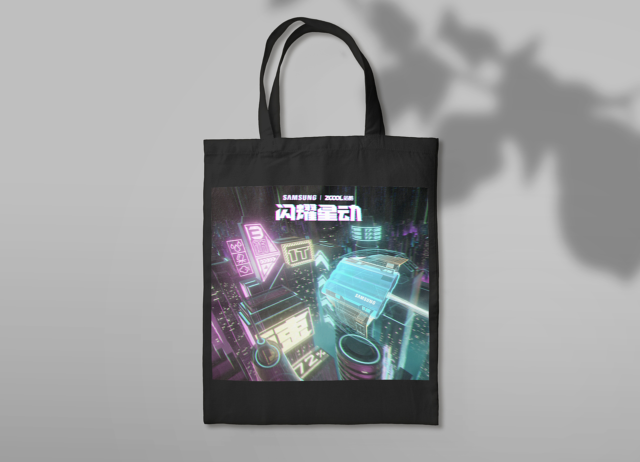 闪耀“星”动-数据世界（图ZMzAyNjYxMjk2） - 海报 - 站酷设计师大龙大龙丶原创素材 - 站酷ZCOOL