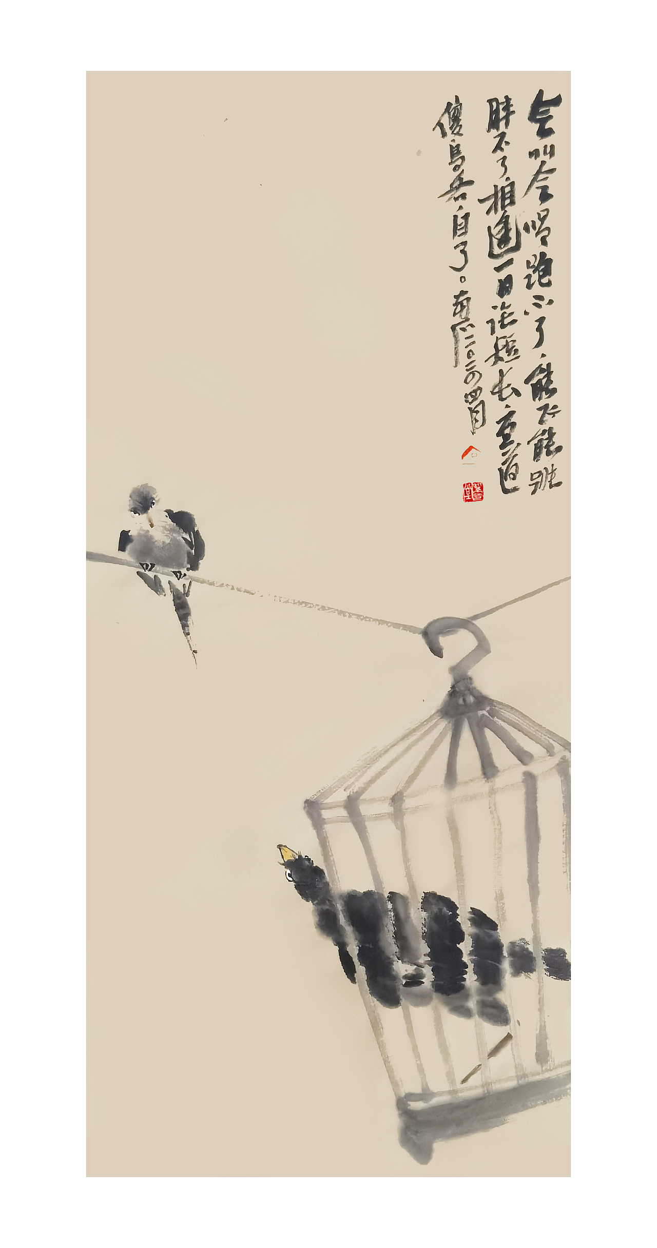 画语者（图ZMzY4NjAyNTQ0） - 绘画 - 站酷设计师石寛原创素材 - 站酷ZCOOL