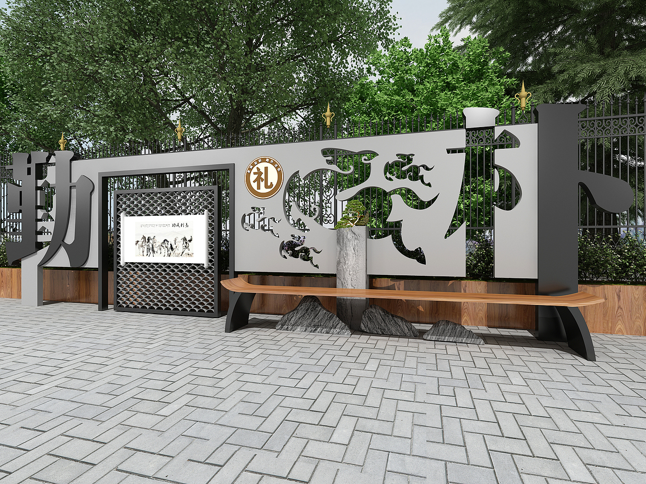 校园文化理念墙设计