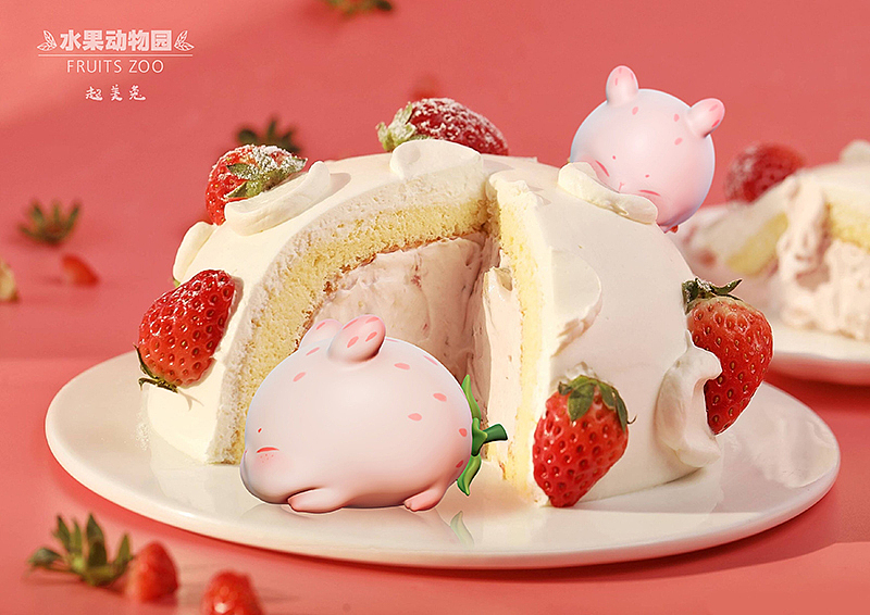 2023超美兔三维视效