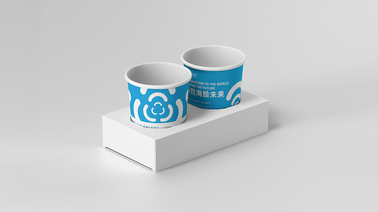 品牌设计 | 城市人才助推筠州品牌-筠连人才