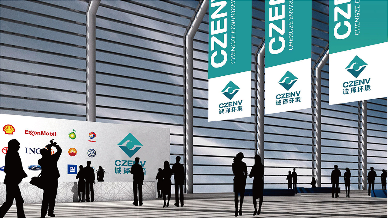 环保公司logo设计 环境公司logo设计 企业标志设计（图ZMzU3OTkxODg4） - Logo - 站酷设计师一线专业品牌设计原创素材 - 站酷ZCOOL