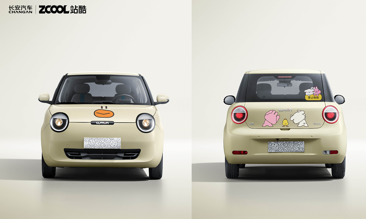 「彩色多巴胺」长安 Lumin 创意车贴 x 小野智深