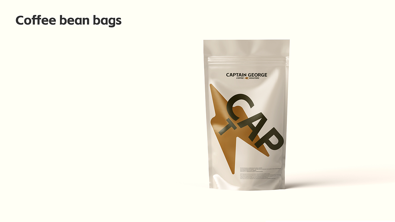 乔治队长Captain George 品牌vi手册