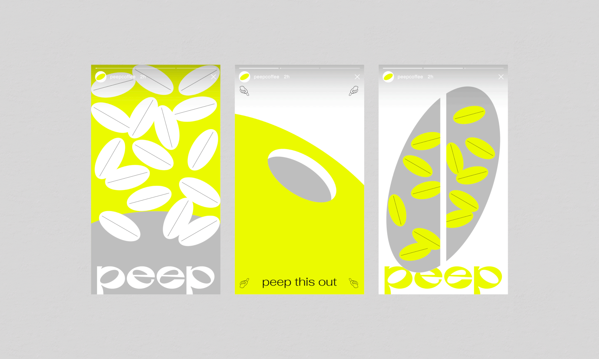 peep coffee 品牌案例分享