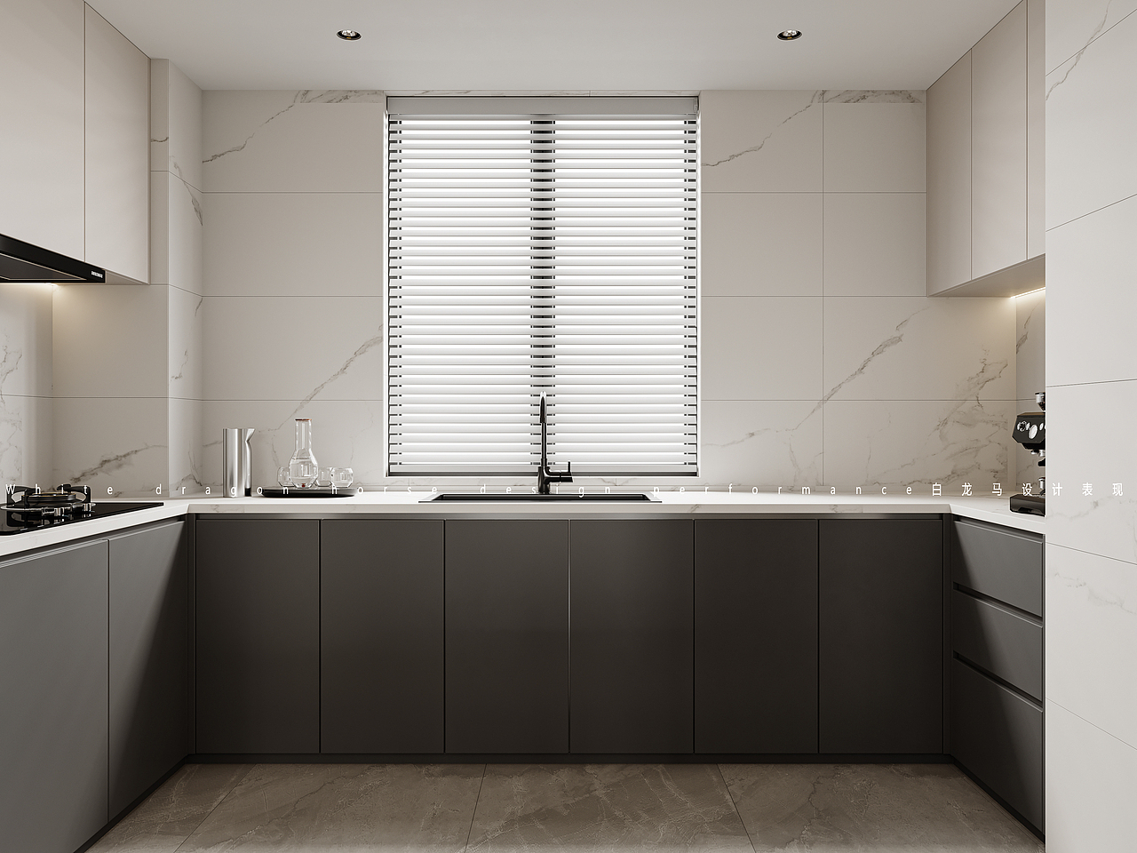 现代简约风客餐厅