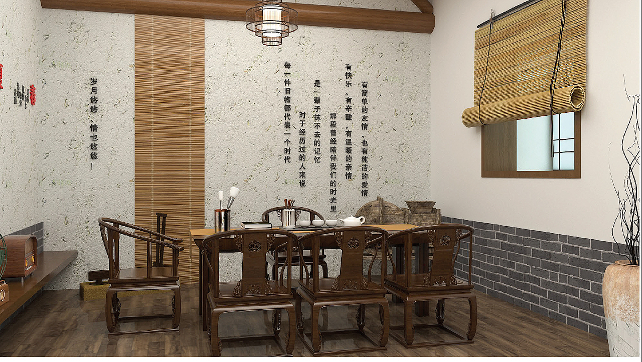 改造民宿阳光房