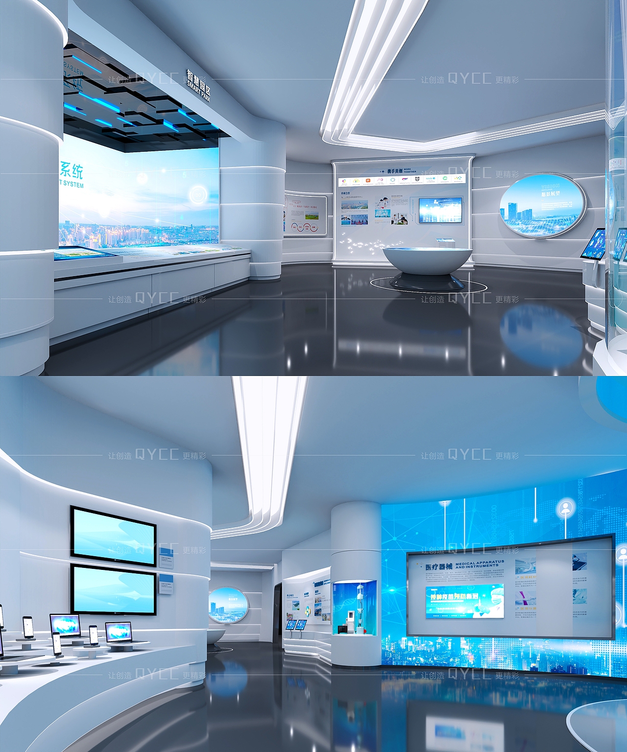 成都企业展厅设计成都展厅设计-智能制造企业展厅