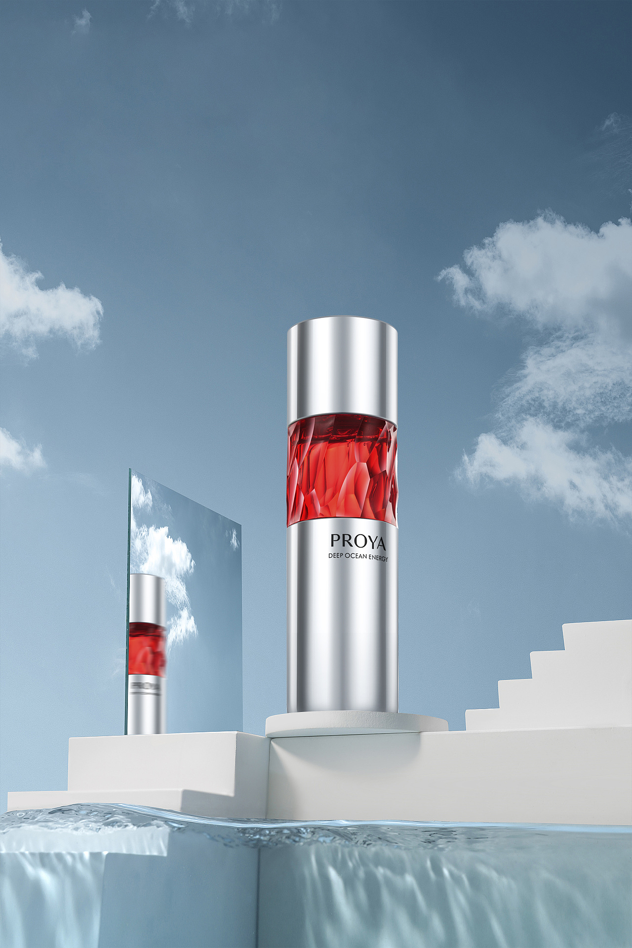 产品精修+场景搭建